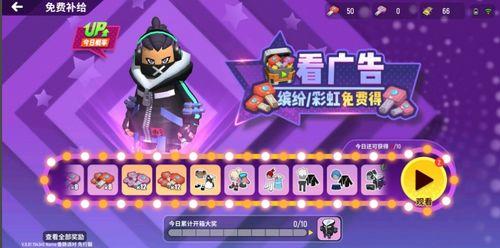 香肠派对最新爆料儿童节,欢乐盛宴，童趣无限