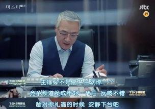 大理凯文最新爆料新闻,揭秘背后惊人真相